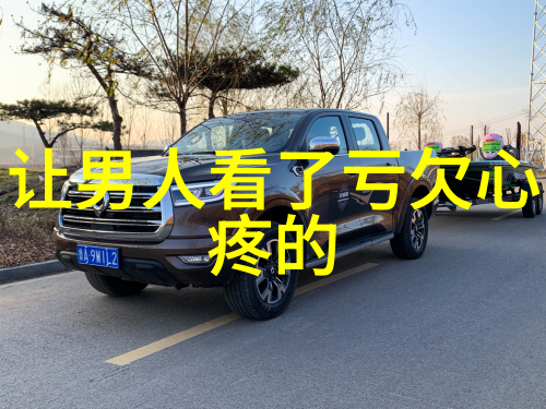 风起云涌的秘密守护者