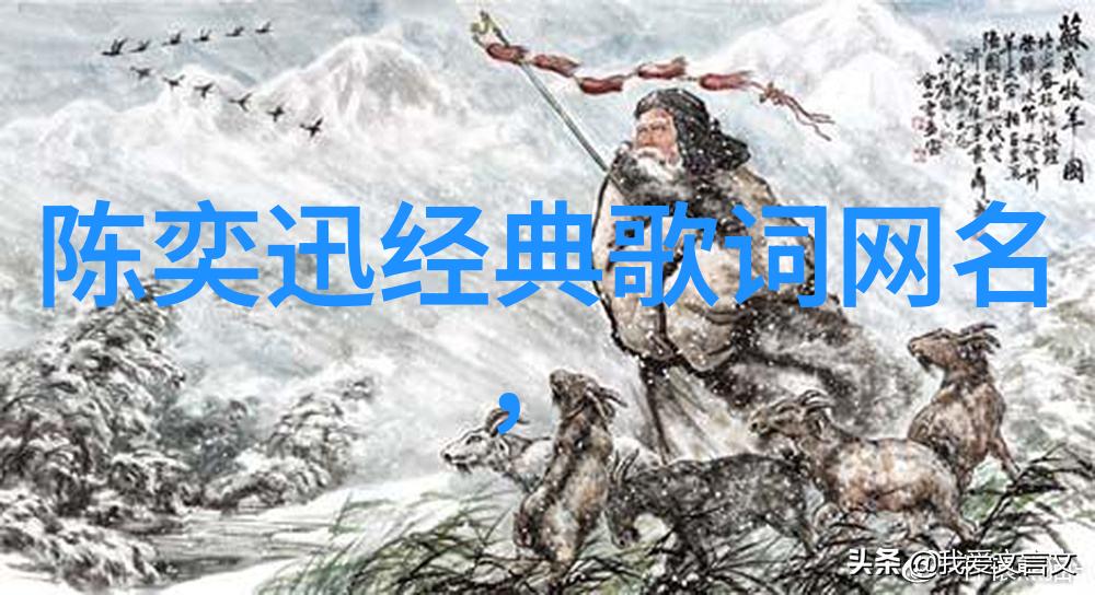 星辰与泪探索空间伤感网名的诗意与哲理