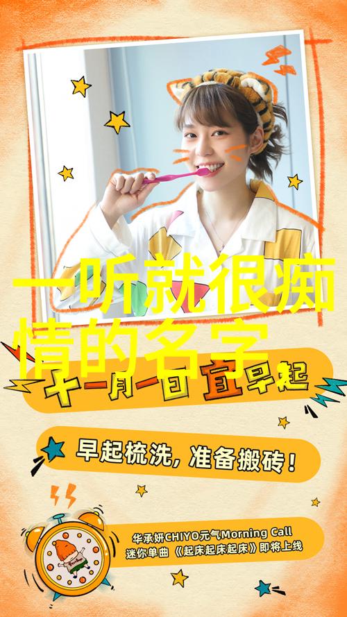心境之旅寻觅平和的彼岸