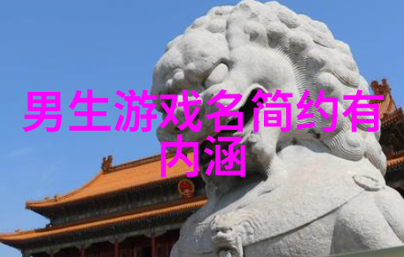 小蕾的魔法世界