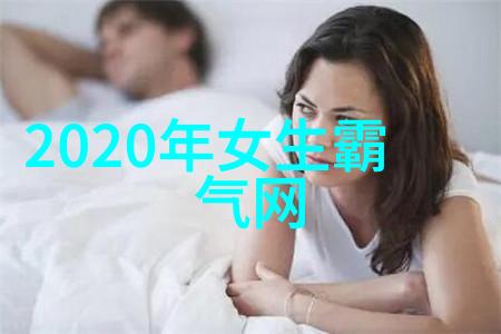 2021财运旺盛的微信网名女神金钱如潮水涌来