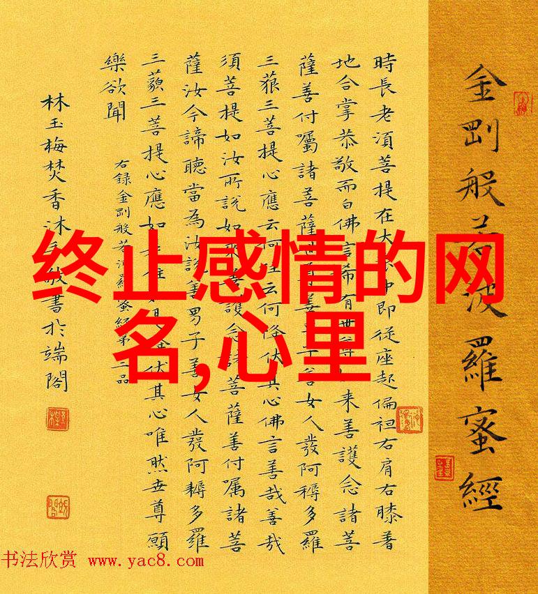 笑傲游戏界搞笑欠揍的奇幻冒险
