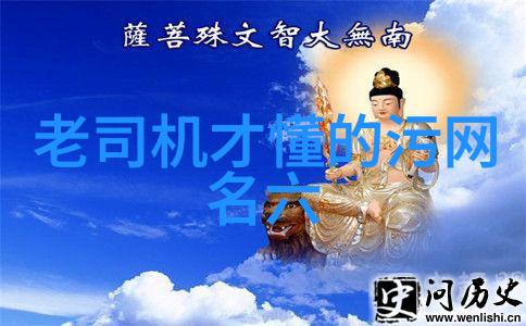 微信名号探秘创意启航