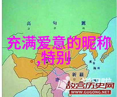 萌宠日常可爱情侣动漫头像