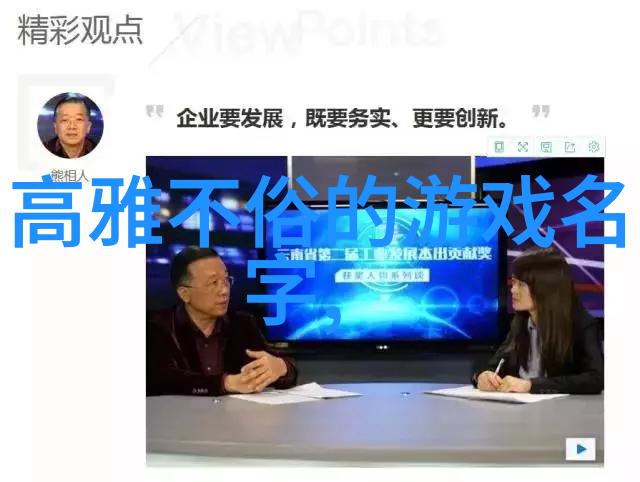 吃鸡单字id罗马音复制卖女孩的小火柴_繁体字QQ网名吗