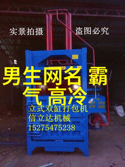 简洁好听的英文名女 - 优雅轻盈探索那些简约而美妙的英文女孩名字