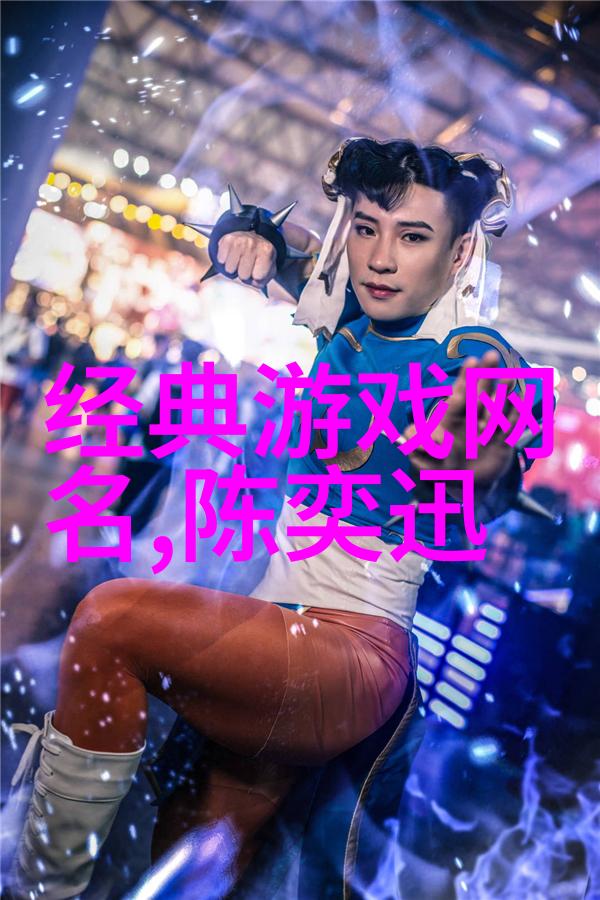 深藏情感的双重编码探索特别有深意的二字女生的世界