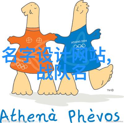 少年情怀微信昵称的诗意篇章