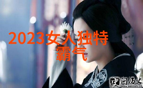 全球气候变化对现有的工業製凍系統构成什么挑战