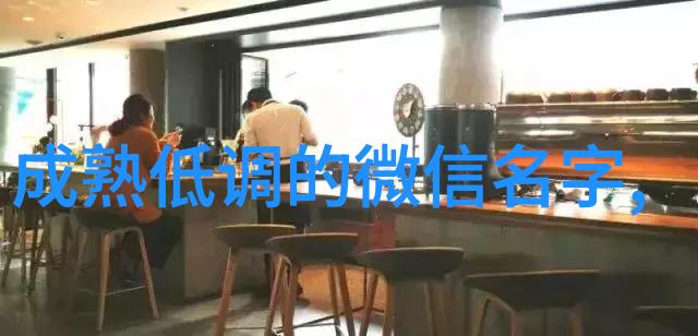最新热映解析最近热播的电影和电视剧
