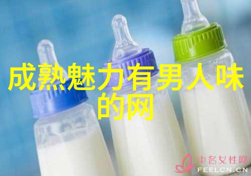 Ethanediol在药物开发中的潜力和挑战