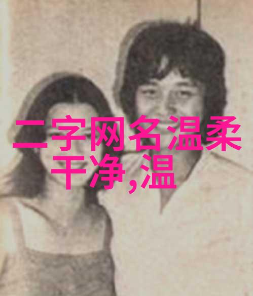 在QQ世界里你的网名背后藏着多少层伤感的故事