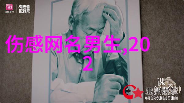 经典的情侣网名记得那些年我们一起搜罗的甜蜜名字