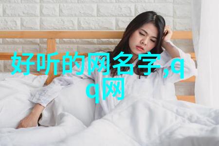 微信号2023岁的秘密之门