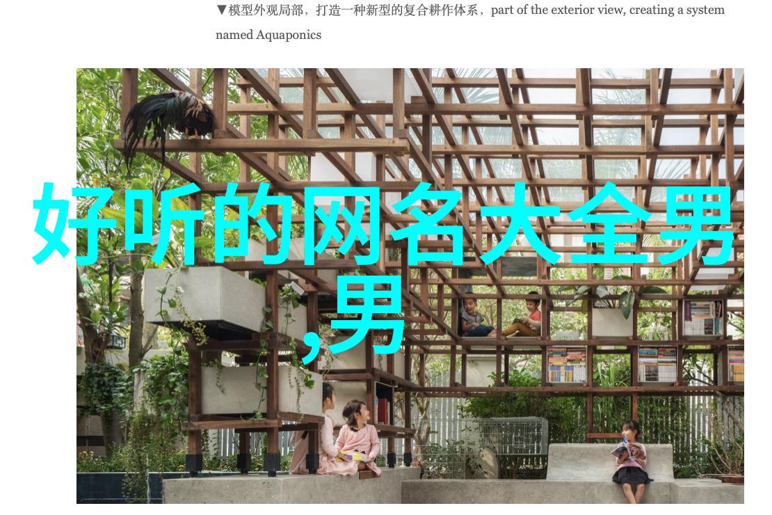 超拽超霸气的网名男生这个姐姐有点莎