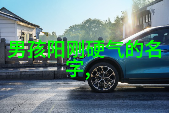 爆炸极限揭秘物质的燃烧与爆破界限