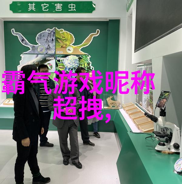 微信昵称叫什么最好听我觉得你可以试试小雨滴听起来很温馨哦