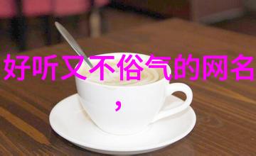 冰山男神孤傲的星空下