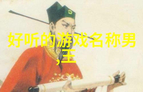 温暖的故事用口述换爱的力量