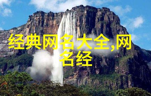 甜蜜绘卷赵轩与林雨的爱恋故事