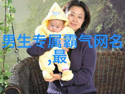 繁体字网名的魅力古今交融的网络文化符号