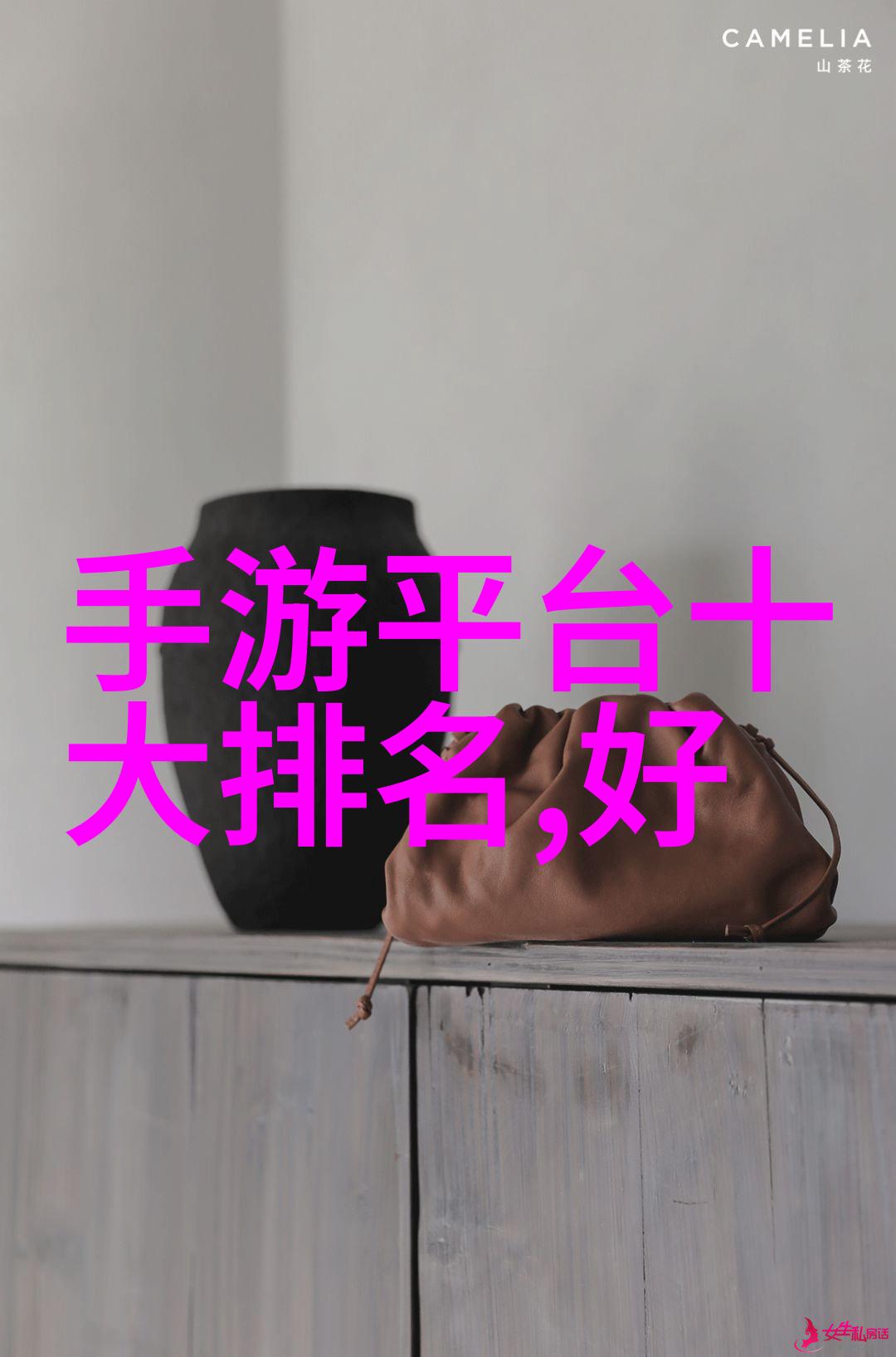 微信网名-简约魅力如何创造一个简单又好听的微信网名