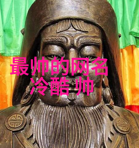 情侣网名大全2013最新版恩爱高级对称潮流有情调对偶