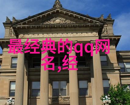 心灵独白  四个字伤感情怀在互联网时代的角色