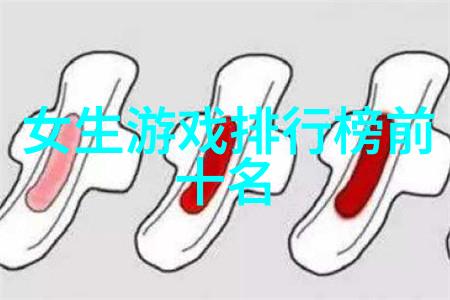 qq网名伤感女生一个字vanmenders_
