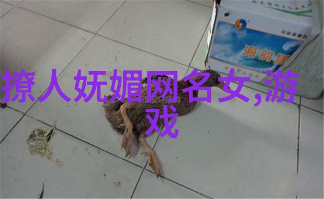 两个字情侣名诗意古风-绮丽梦回两人的名字诗韵长安