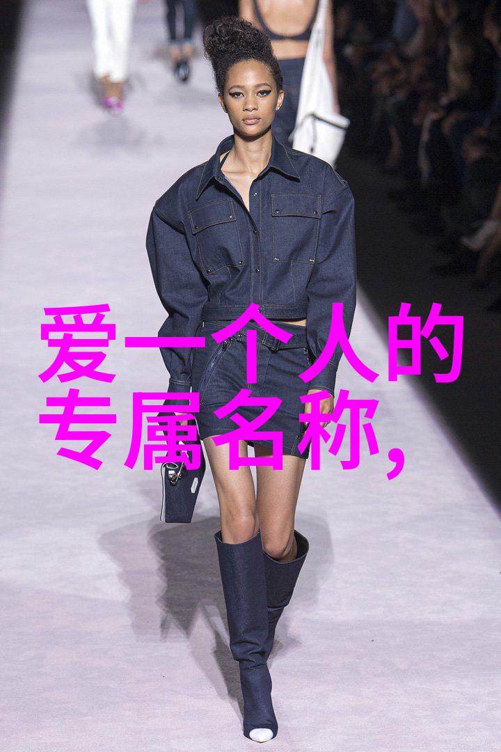唯美网名女生我遇见的那位神秘女子月下初心