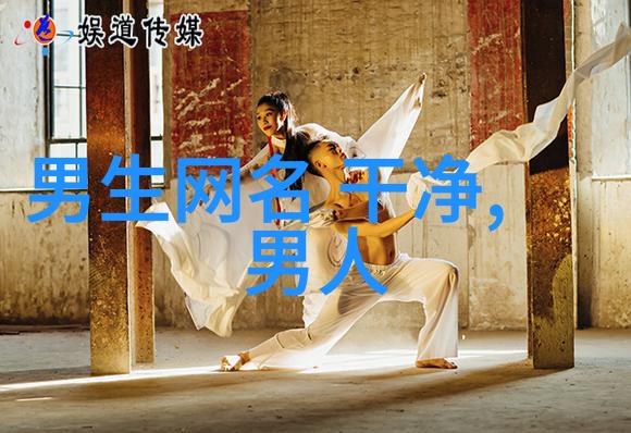 女生起什么网名好听我来帮你想想