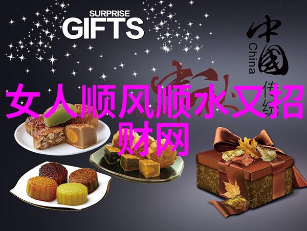 用姓名编一个网名 - 字面巧合如何将真实姓名转化为网上的独特标识