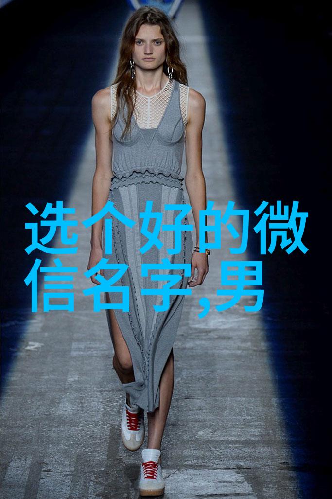 智慧的双刃剑在光明与阴影之间寻找平衡