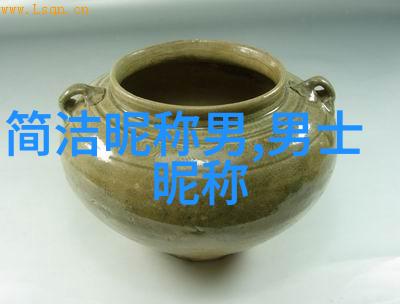 好听的游戏男角色名字大全我眼中的美这些游戏男角让人沉醉