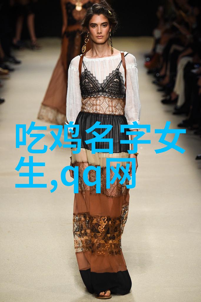 女生英文名网名-浪漫梦想精选英美风格女生英文网名