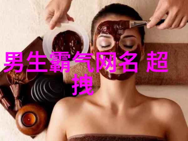 温柔女孩的网络天地2023独特网名之旅