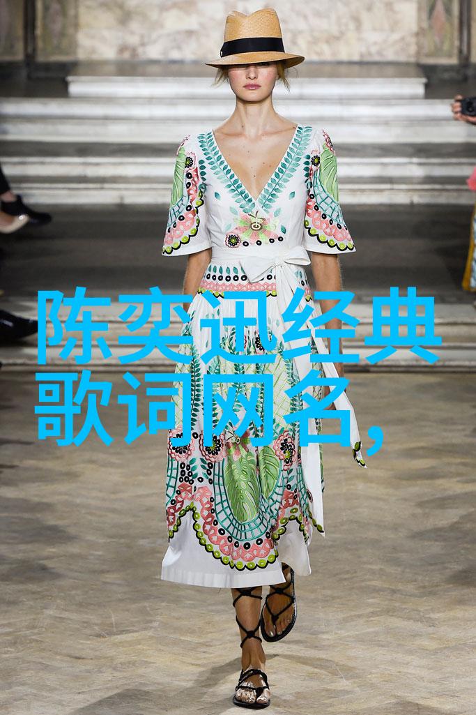 情侣个性网名大全爱的印记与心灵连接