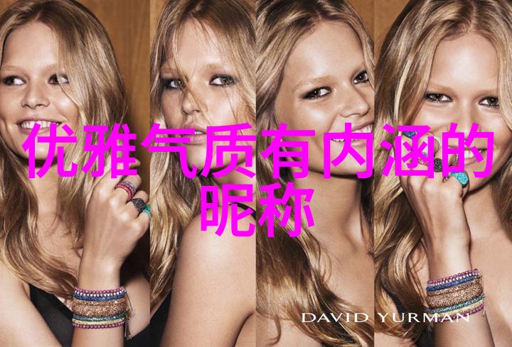 男儿有文采典故中的英俊少年