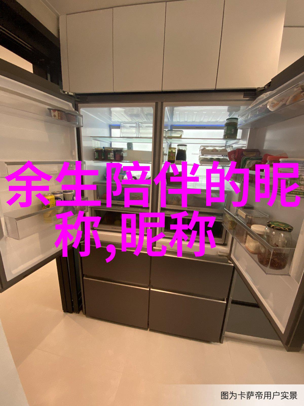 在网络世界中长命还是短命更重要论2字网名的未来趋势