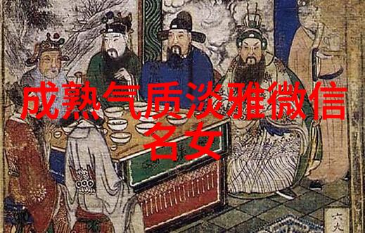 欲望的密码解密那些充满性暗示的昵称世界
