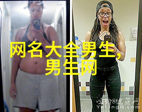 写真之地选择的艺术与科学探究视觉美学与摄影技术的结合
