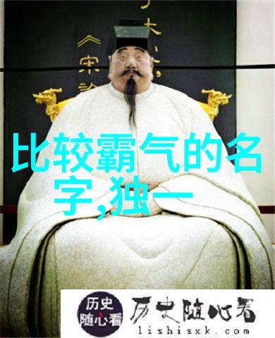 小小霸主巨龙在袖