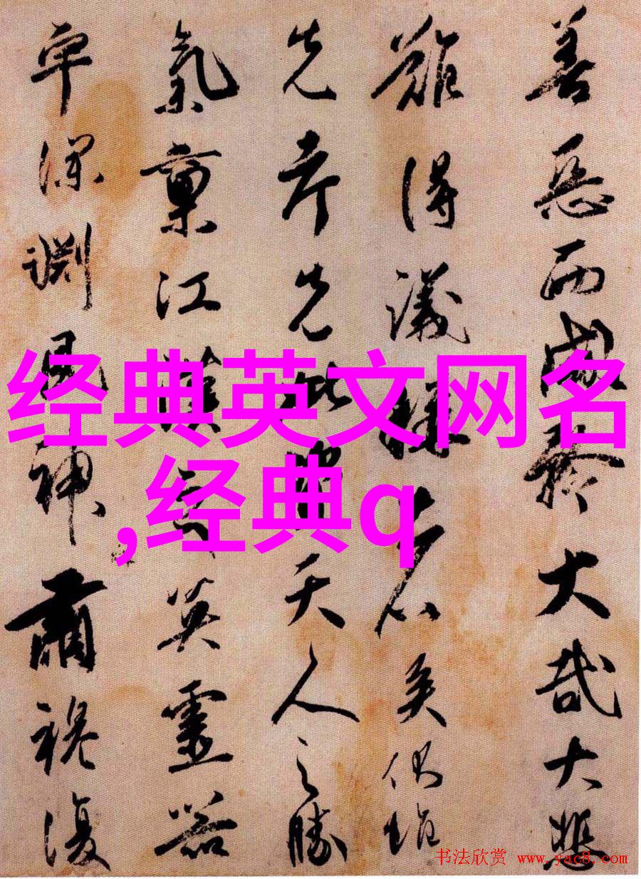 心碎下的网名伤感情侣如何选择合适的昵称