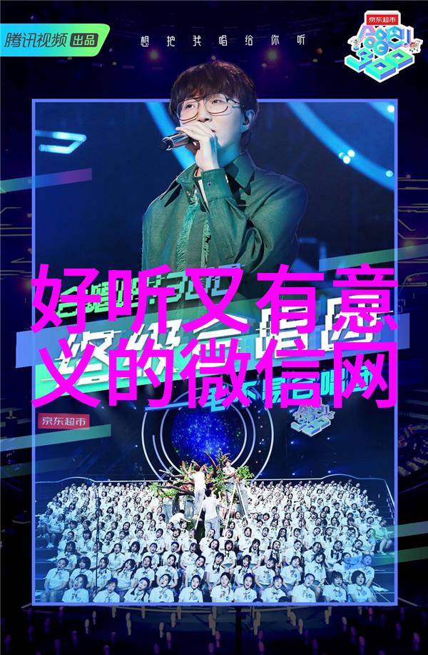 超拽霸气女生游戏昵称