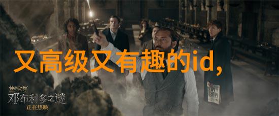 在这片被阳光温柔抚摸的沙滩上哪一对可爱的沙雕CP能成为最受欢迎的甜蜜组合