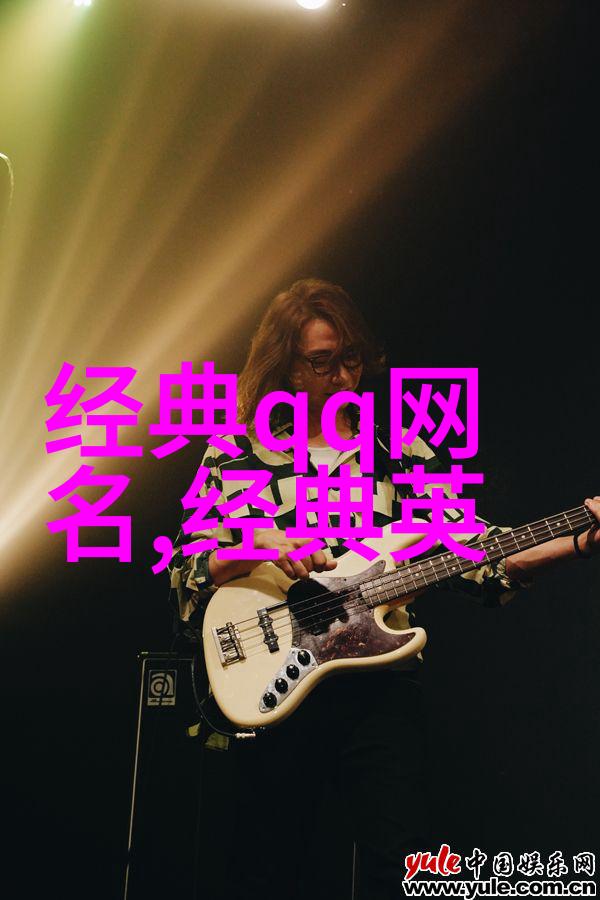 男生高冷的网名他叫我不要问他的秘密