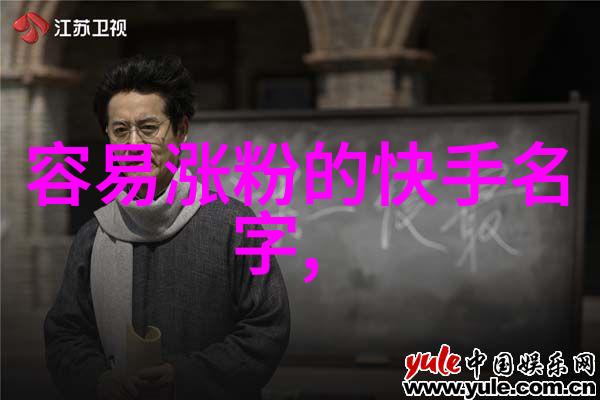 女孩网名优雅大气高雅有内涵的微信名字大全高雅有气质的女生微信网名