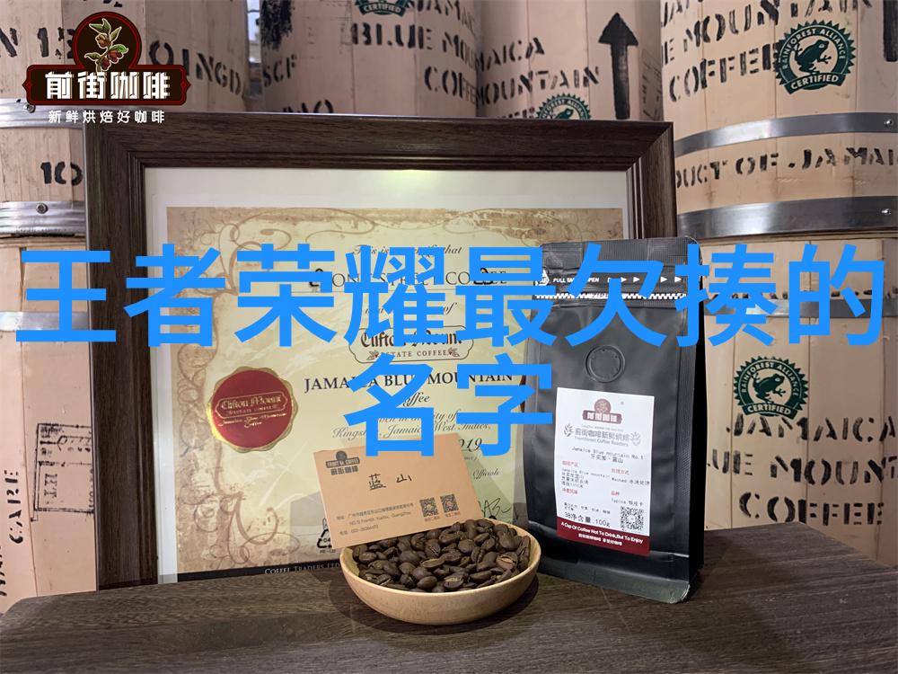 微信网名之谜揭秘那些让人心动的字节组合