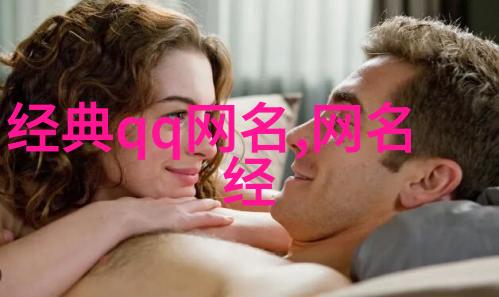 83个桃字开头的词语两个字(以桃开头的2字昵称